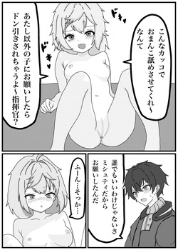girls frontline