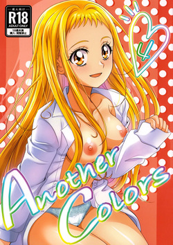Another Colors 4