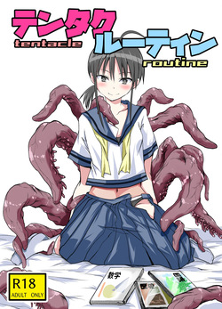 tentacle routine