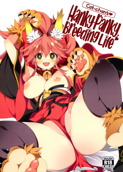 Cat-chan Pakopako Tanetsuke Seikatsu | Cat-chan's Hanky-Panky Breeding Life