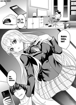 The angel’s death